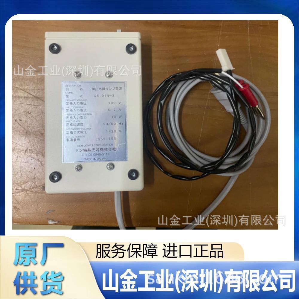 全新进口 SEN日森电源 HLR1000T-1