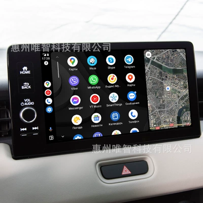 Other Automotive Communications for Honda Crv Hrv