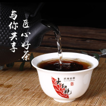 �Ҳ����������Ҳ��²�Ũ��ˮ�������������ɢװ������Ҷ