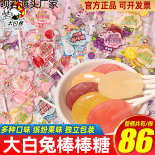 ����ù�ζ������Ͱ�b86֧ϲ�Ƕ��ζ��ͯ�W���������С��ʳ�ǹ�
