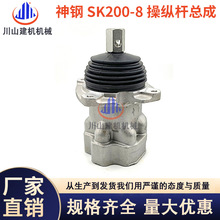 �����ھ�C�ٿv�U�����ֱ������Ȍ��ySK200-6 SK350-6E�ھ�C���