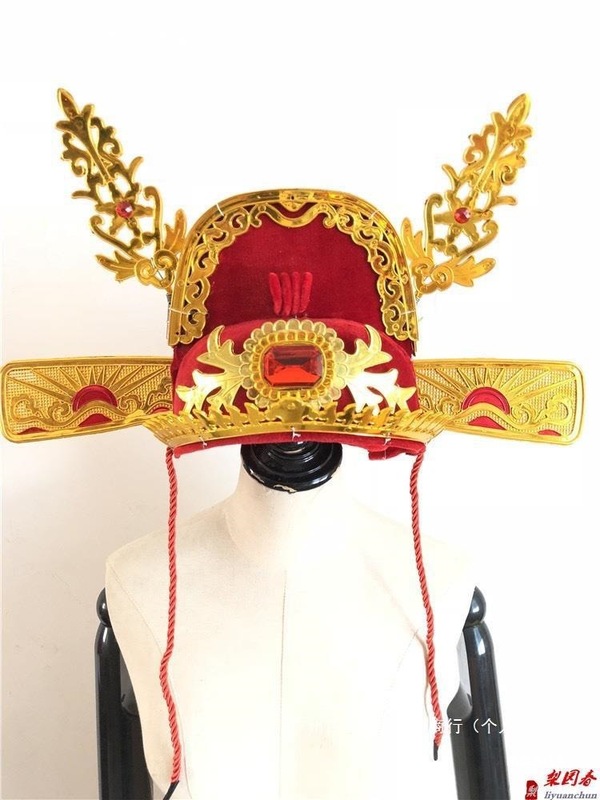 戯曲状元帽子官帽烏紗帽子時代劇新郎帽子秀才馬帽子博餅大学入試のチャンピオン服帽子|undefined