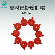 �W�ְ�˹�ȸQ�R���g�ô������������ܷ�ñA5857�tɫ10���b3mm