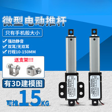 ΢늄ƗUsUbСֱ늙C״