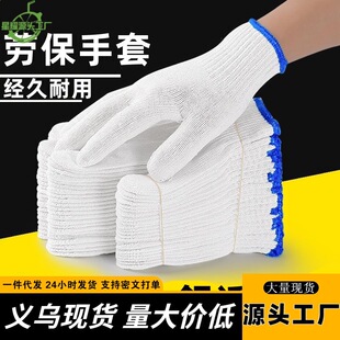 �ڱ�������ĥ������}���B���ؼӺ�ɻ���Ůʿ�ڄ��������l����