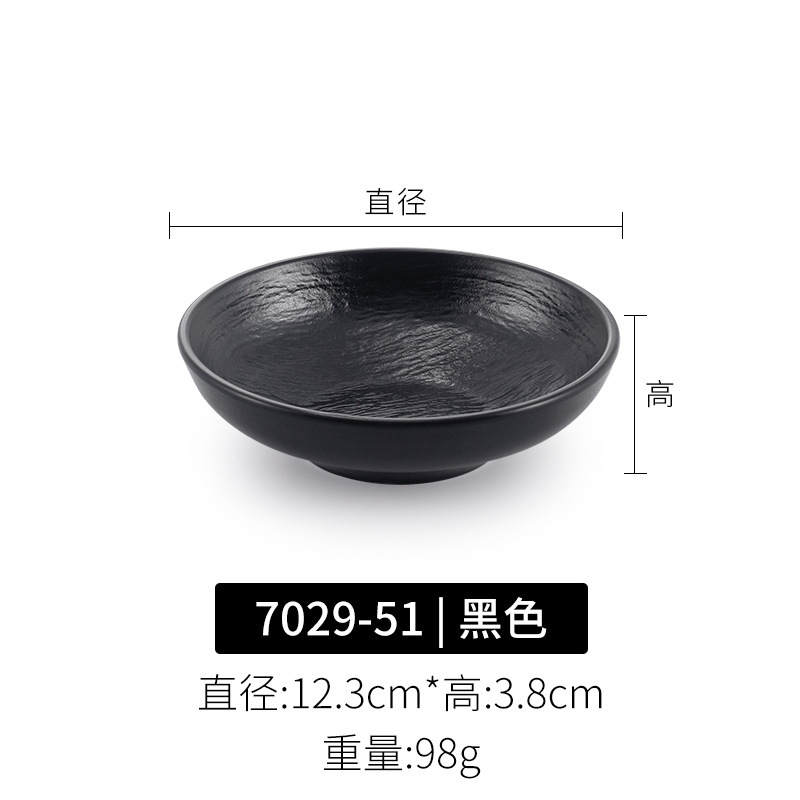 Japonés negro melamina bolos de arroz bolos de mezcla de fideos bolos de hotel restaurante bolos de sopa de plástico bolos de ensalada comerciales