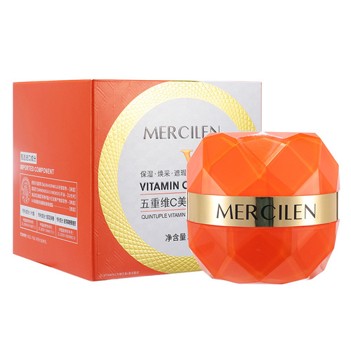 Mengxilan five-dimensional C plain cream concealer and brightening, natural, no fake white, nude makeup, moisturizing, lazy plain cream wholesale