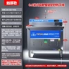 0.8m intelligent timer anti-dry burning touch screen luxury model