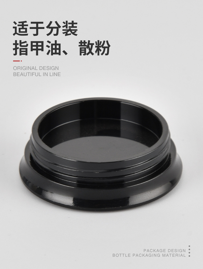 PS扁瓶_06.jpg
