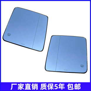 For Jeep Wrangler JL 18-21 mirror rear view mirror rear view mirror reflective mirror heating glass manufacturers
