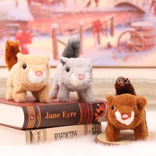 Simulation electric dog plush electric puppy squirrel will walk will bark will nod will wag tail dog pet children's toys