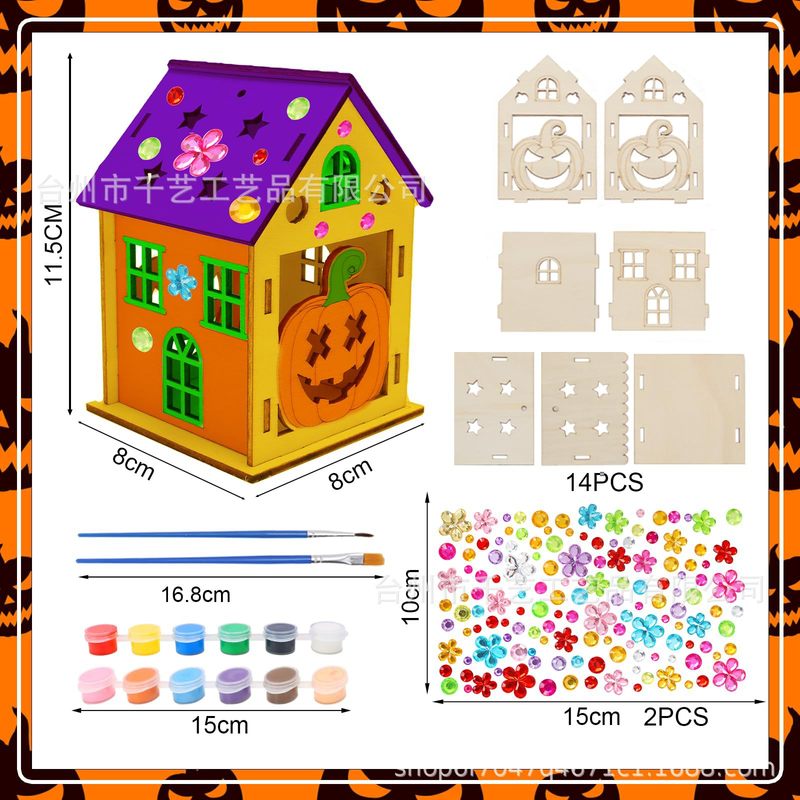 クロスボーダーハロウィン木製カボチャハウス工芸品子供用DIY3D塗装カボチャハウスアートと工芸品|undefined