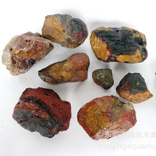 Directly from the Manufacturer, Multi-Color Natural Red Stone Landscaping Stone, Park Bonsai Fish Tank, South American Tank Decorative Ornaments