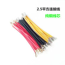 늄܇ƿBӾ2.5ƽ늳BӾ K 2.5늳ؾ