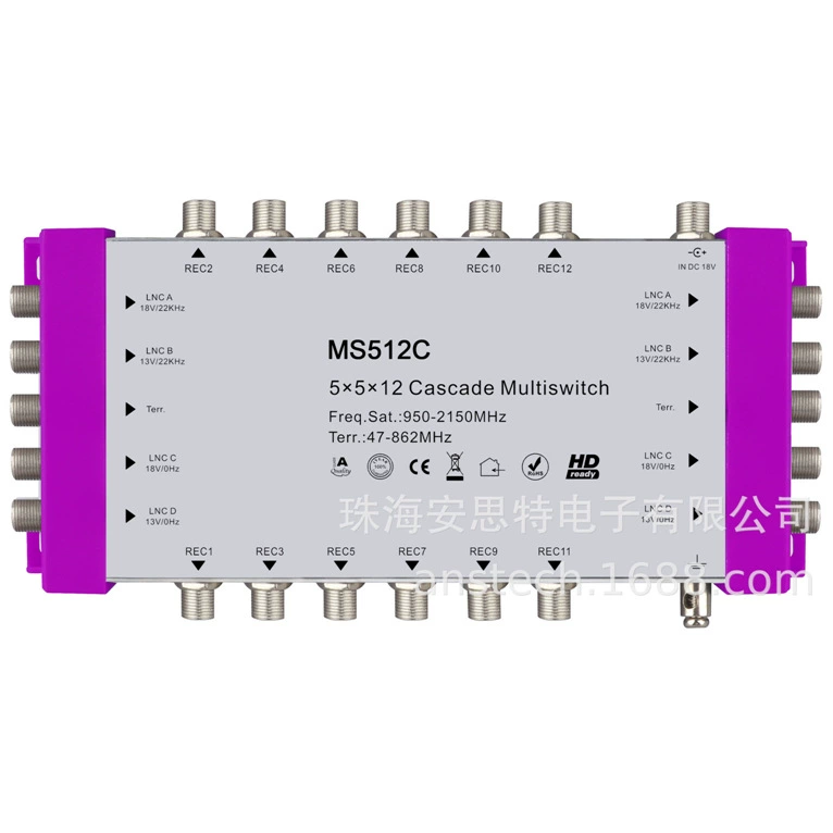 MS512C Спутниковый мультиплексорный переключатель Multiswitch 5in каскад/терминал