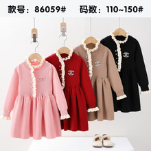 童装春秋花边圆领针织裙女宝宝欧美洋气连衣裙子儿童荷叶边裙毛衣