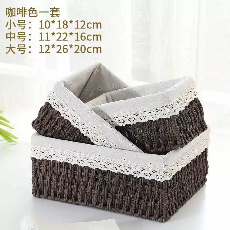 Table storage system, remote control, woven storage box