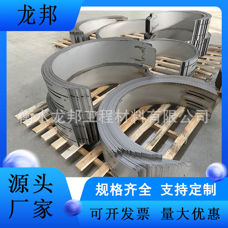 不锈钢双胀圈非开挖式市政管道修复快速锁止水304双胀环