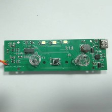 定制开发雾化器香熏机加湿器控制板PCBA智能控制板线路板