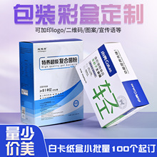 ���ж���ä�ж������b�ʺ�ʳƷˮ���Ą��׿�����ƷӡˢС����logo