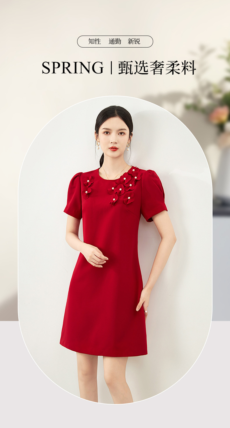 Váy maxi nữ thắt eo đính đá hoa nổi 3D phong cách quý cô sang trọng — Màu đen chi tiết 3
