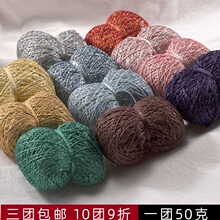 ���Wɫ���ļ��������W���yɫ�l�A��߅�侀�ʹڽ��h��diy��