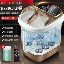 ���_Ͱ���_��ϴ�_��ȫ�Ԅ���ԡ��ӟ�늄Ӱ�Ħ��ԡͰ�㯟���o��