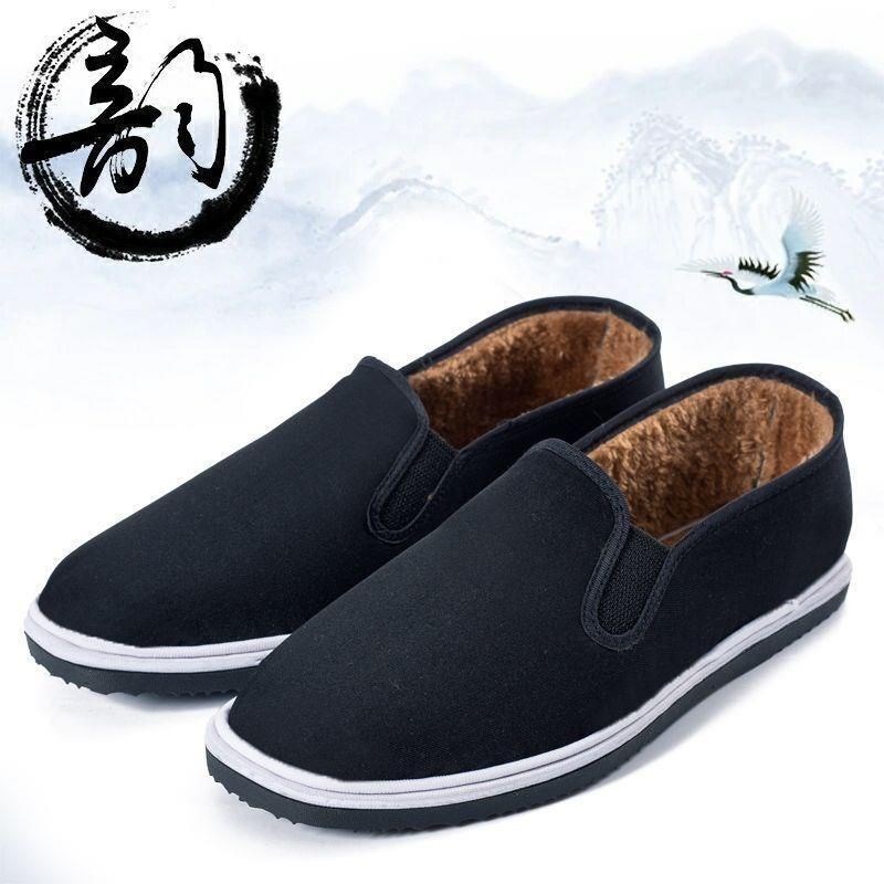 】布鞋暖厚棉鞋男一加绒防寒保加劳保冬脚蹬黑布鞋