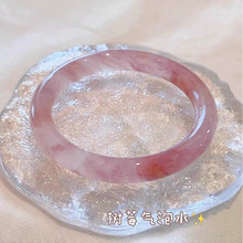 琉璃仿玉女款手镯冰透国风汉服配饰小红书同款树莓气泡水手镯女款