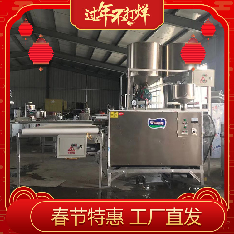 大型不锈钢红薯粉条机 出机自熟粉丝机省时高产