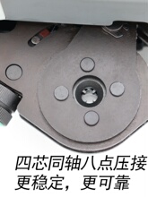 ֱ�N��Ӊ����Q�䉺���Ӻ��ղ��GNQ1-4��оͬ�S���d�B�������әC