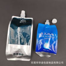 ��߅��Ӻ��X���� �{ݮ�S���������֭��ϼ��X���b�����l3�f��ӆ