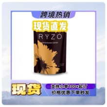 TK ���R�d �羳 �F؛ Temu ���NƷĢ�����ȷ�Mushroom coffee