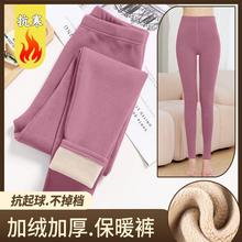 加绒加厚德绒裤女士秋冬2025新款高腰羊羔绒女裤冬季妈妈保暖裤子