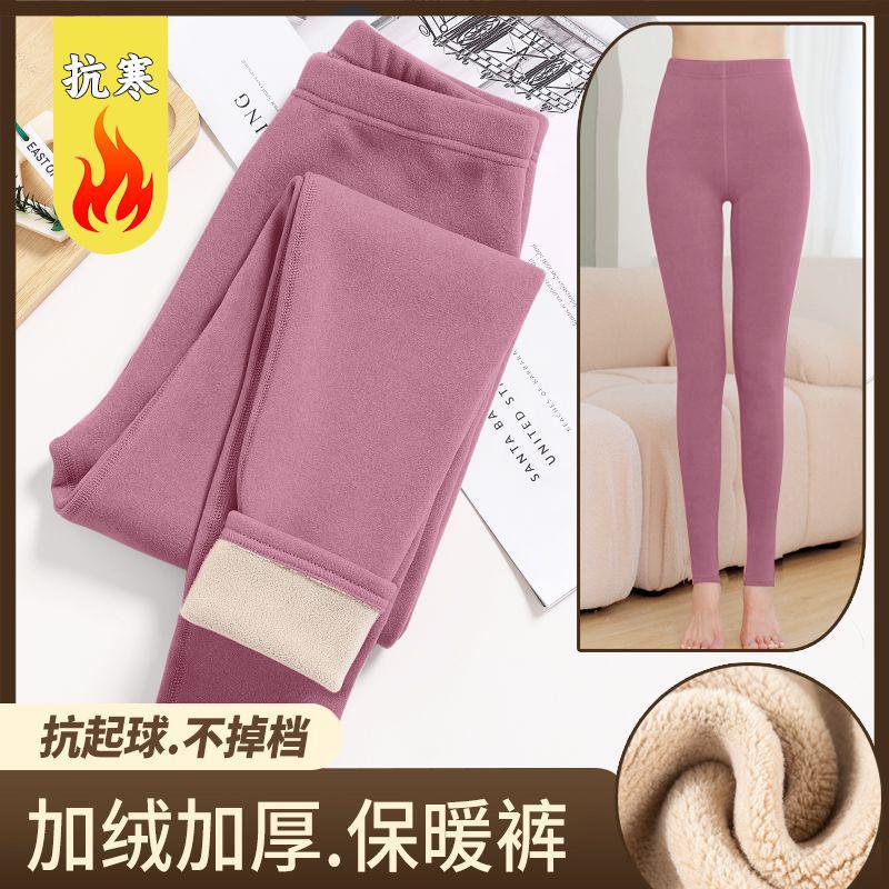 加绒加厚德绒裤女士秋冬2025新款高腰羊羔绒女裤冬季妈妈保暖裤子