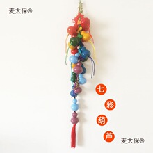 ����С���J�߲���ɫ���J���ْ����YƷ��̫��