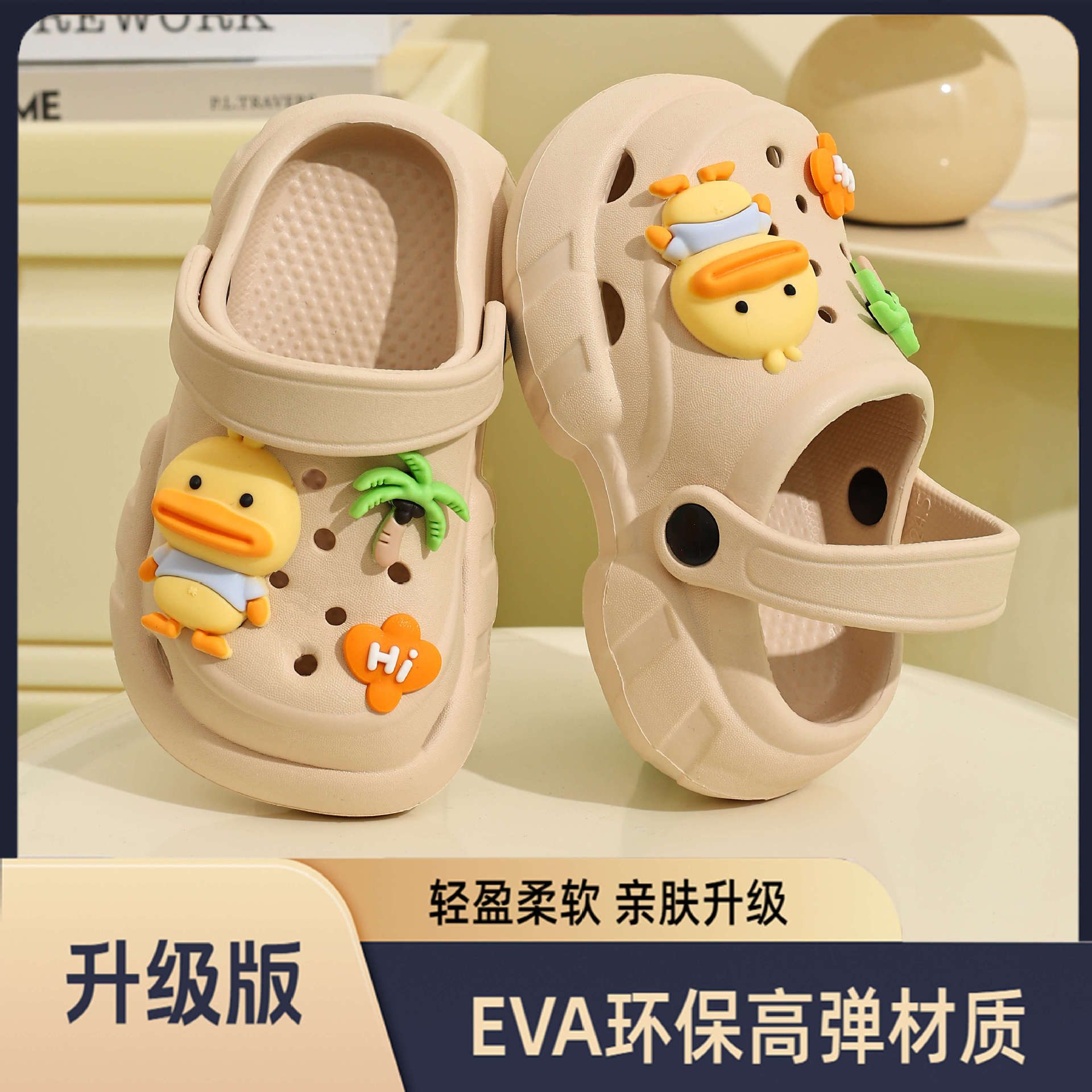 Zapatos de agujero EVA para niños zapatillas antideslizantes para niñas 2026 verano nuevo pedazo de mierda sandalias zapatos de playa image 6