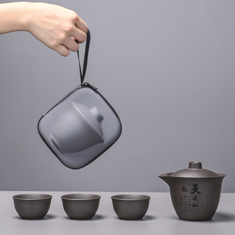 旅行茶器便利式工夫茶器セットメーカー卸売り快客杯祝日ビジネスイベントプレゼントロゴ|undefined