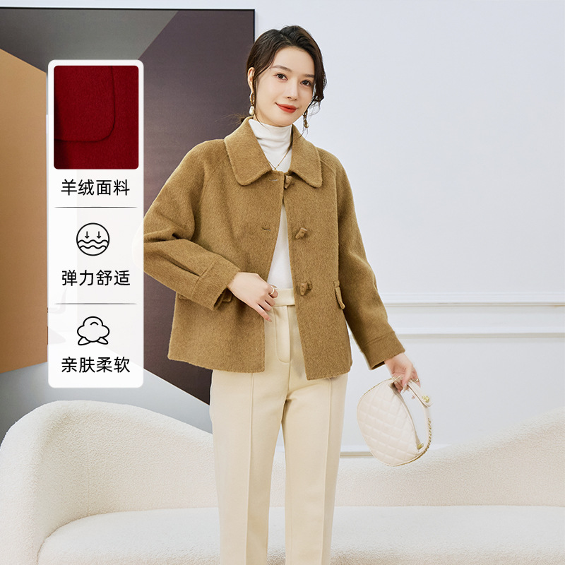 양면 트위드 쇼트 코트 기질 모직 새로운 가을과 겨울 2024 새로운 폭발 작은 기질