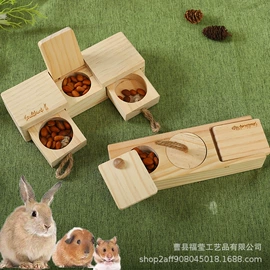 其他小宠用品;仓鼠窝、笼;木质工艺品