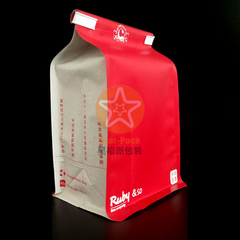 创意新品卷边封口八边封哑光镀铝防潮茶叶袋