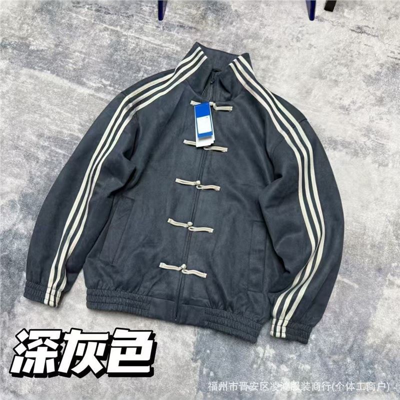 Cross-Border New Chinese-Style National Trend Tang Suit with Buttoned Suede Retro Cardigan Stand-Collar Jacket for Men and Women