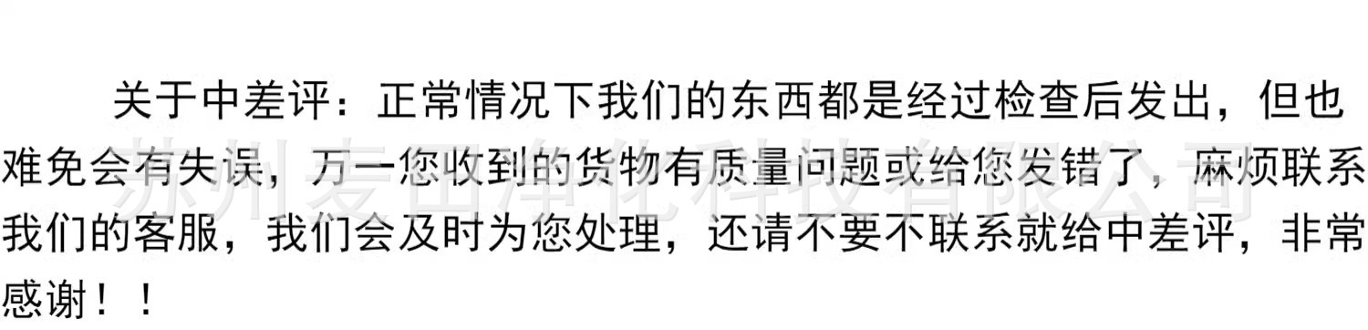 详情图37.jpg
