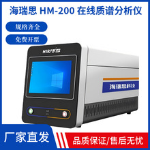 ˼HM-200ھ|Vx҃x  Ոԃrͷ