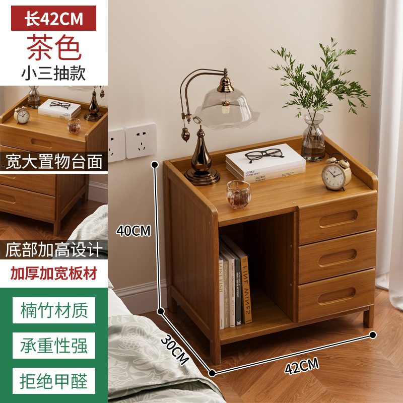 Mesa de cabecera simple lujosa estante de alta sensación de alquiler de dormitorio casero gabinete lateral de la cama casero acabado