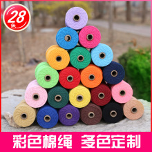 ���K�S�ҹ��� 3mm��ɫ���K�ֹ������Y�������b��K�Ʒ�K��