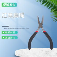 �S�ҹ����o���ڼt�����Q5��ƽ���Q�o�Xƽ���Q�A���Q