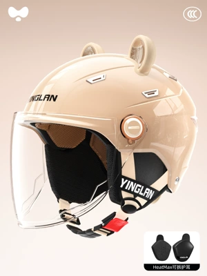 for All Seasons, Warm Motorcycle | Motosiklet kaskı (dəbilqə) - 3c-single-lens-coffee-hd-long-lens-heatmax-removable-ear-protection-one-size-fits-all