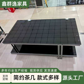 家用客厅简约双层茶几酒店大厅休息区桌子办公室接待会客茶桌