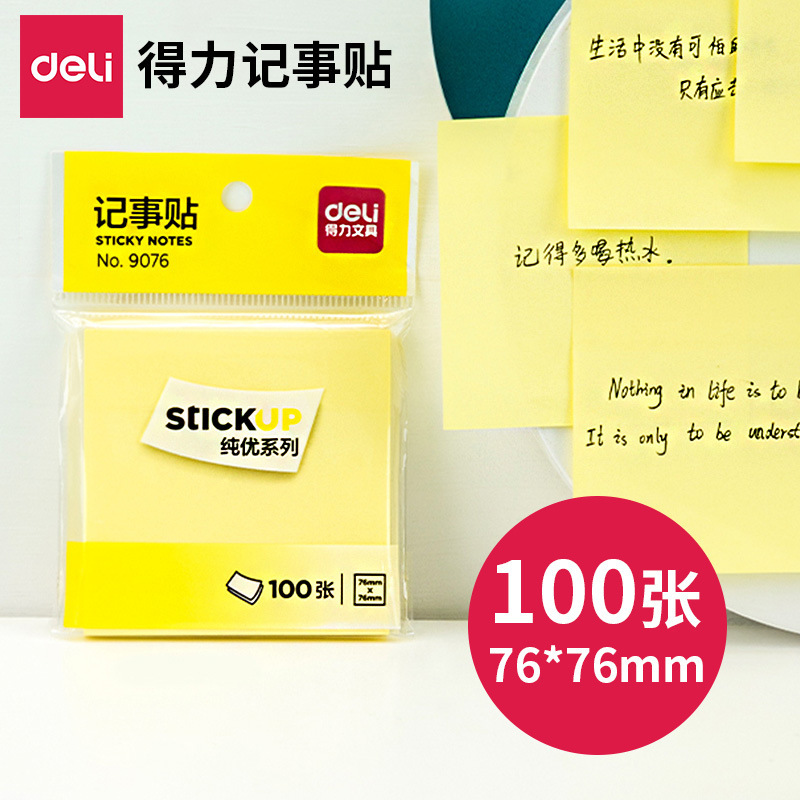 Getile 9076 Office Memo Notes Reusable Sticky Notes Student Use Sticky Notes Sticky Note Book Sticky Paper